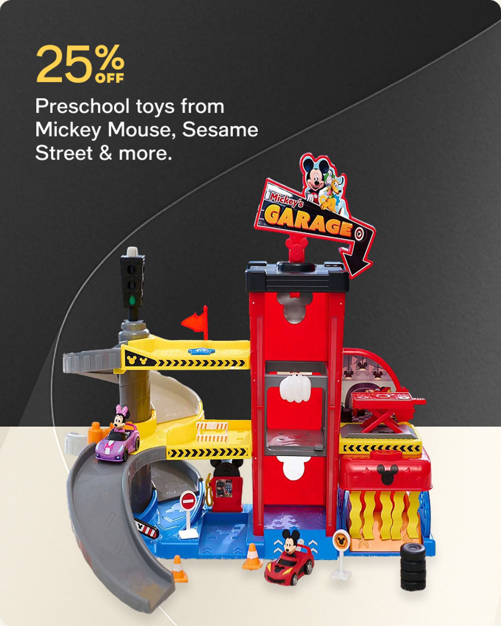 25-40% off preschool toy