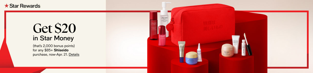 Get $20 in Star Money 