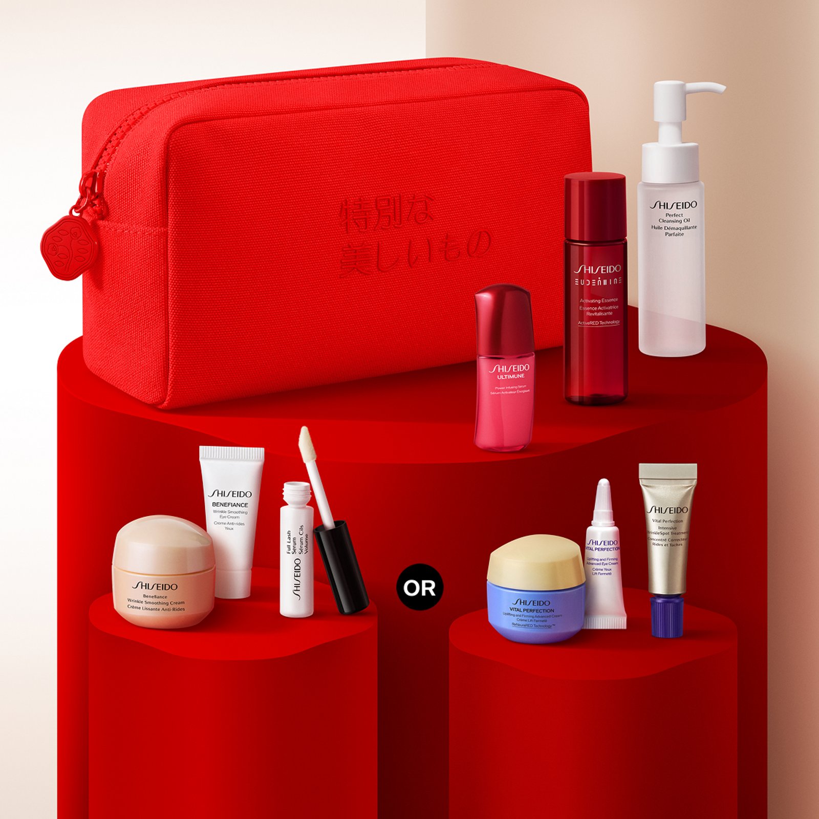 Beauty-featured-categories-gwp